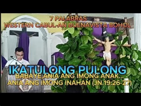 anak pulandit|Ikatulong pulong Babaye ania ang imong anak, anak ania ang .